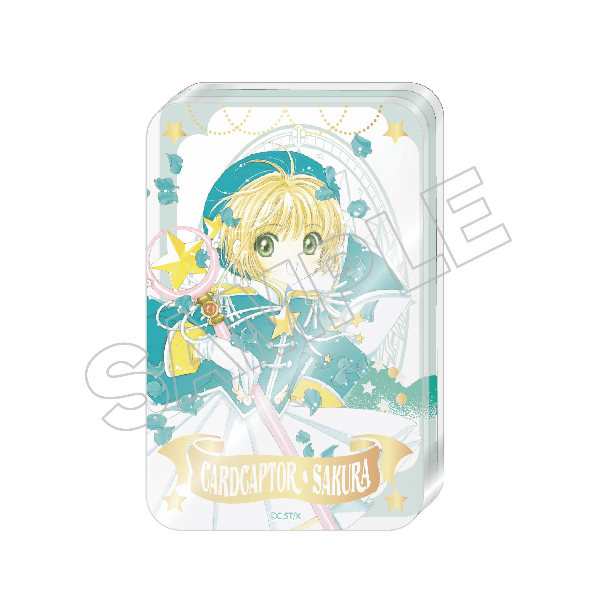 goods_list